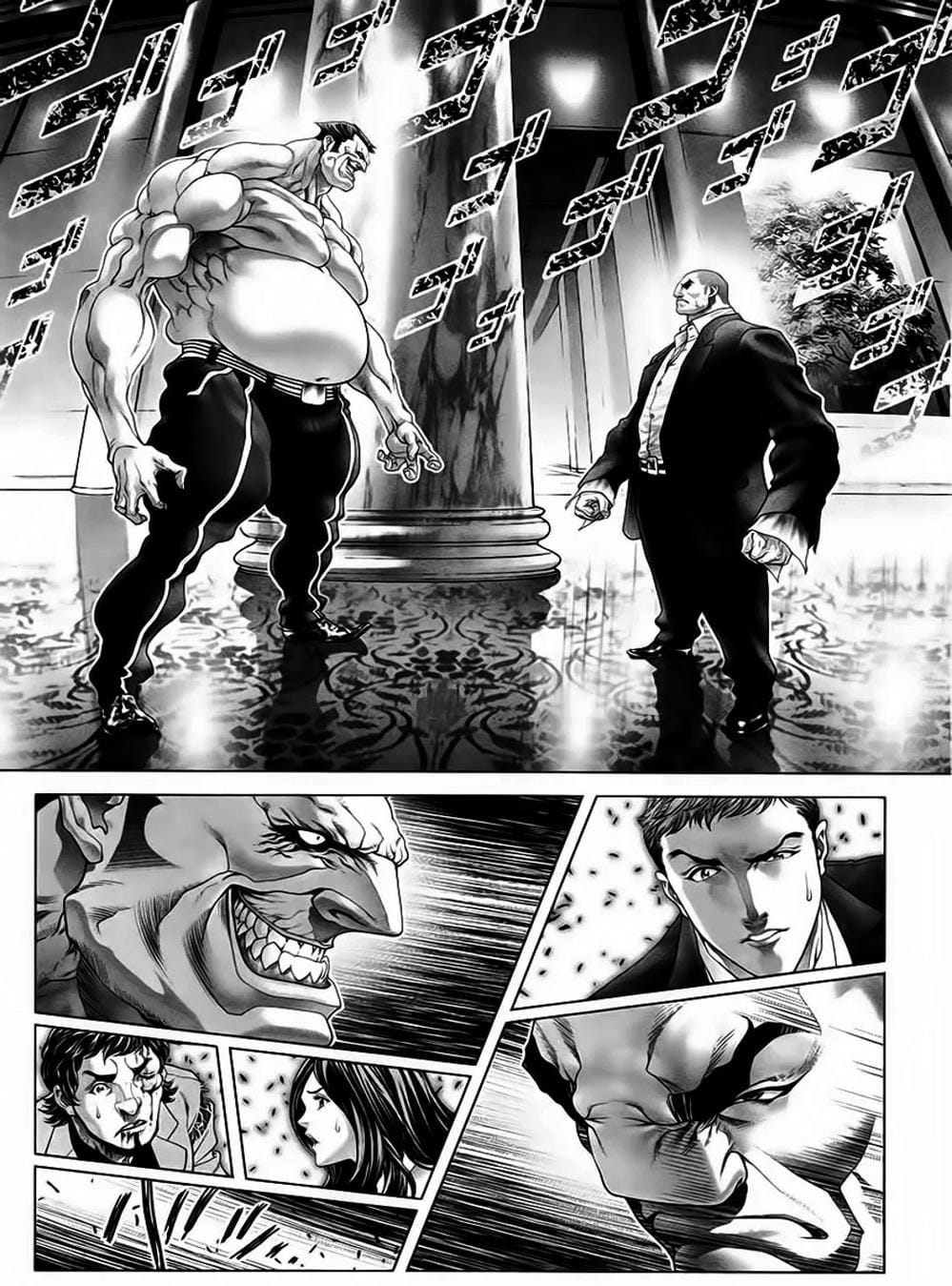 Truyện Tranh Black Joke trang 4