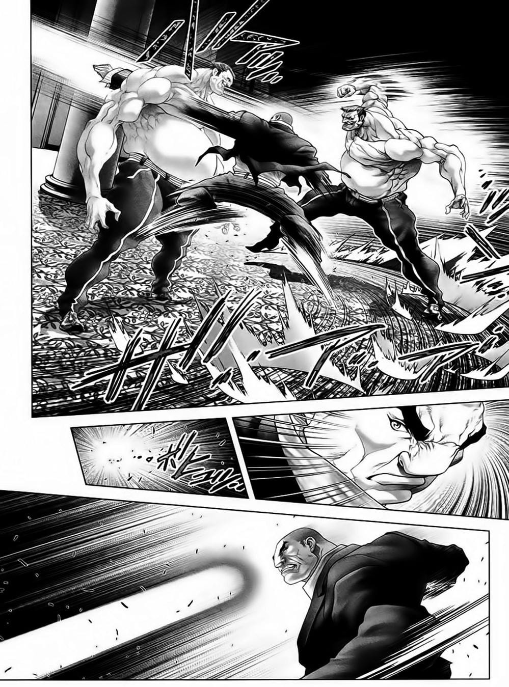 Truyện Tranh Black Joke trang 4