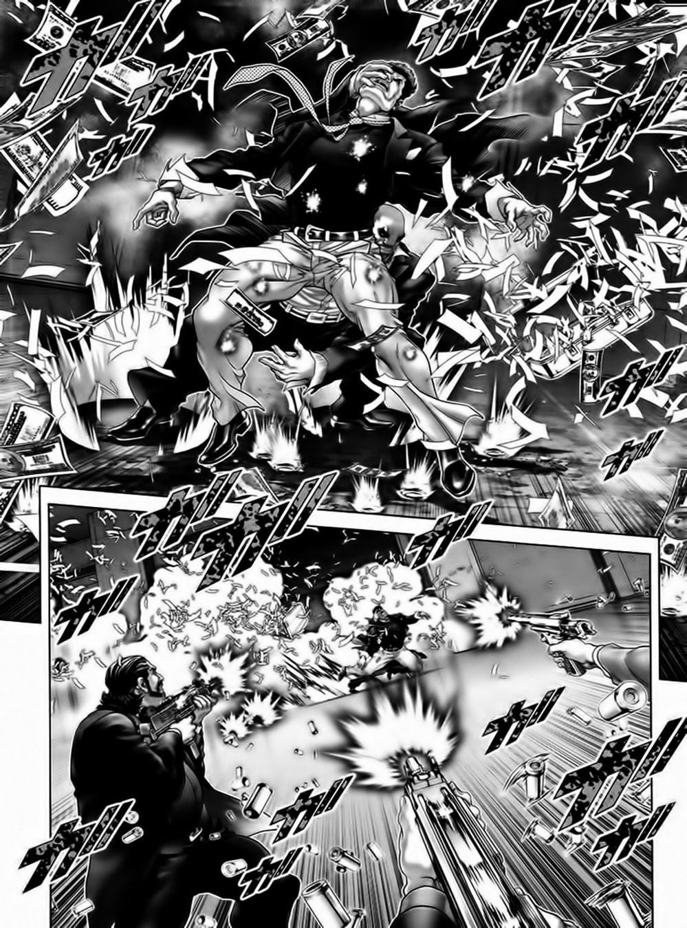 Truyện Tranh Black Joke trang 4