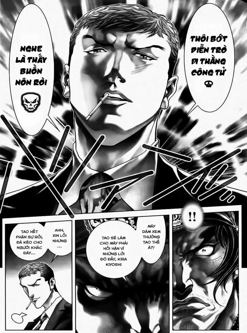 Truyện Tranh Black Joke trang 4