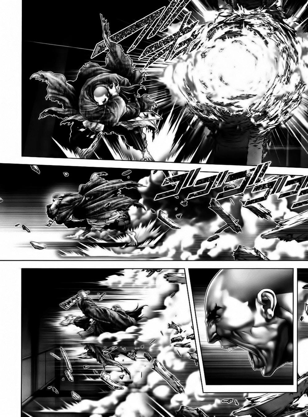 Truyện Tranh Black Joke trang 4