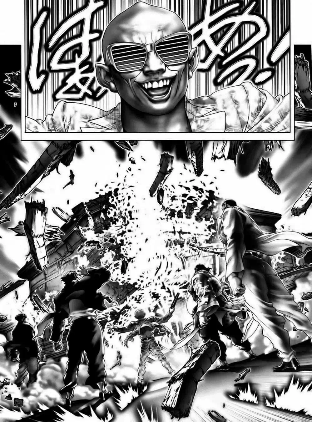 Truyện Tranh Black Joke trang 4