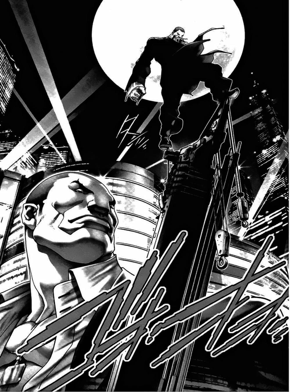 Truyện Tranh Black Joke trang 4