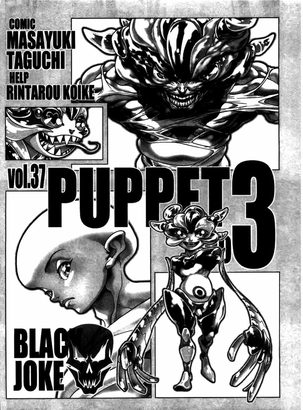 Truyện Tranh Black Joke trang 4