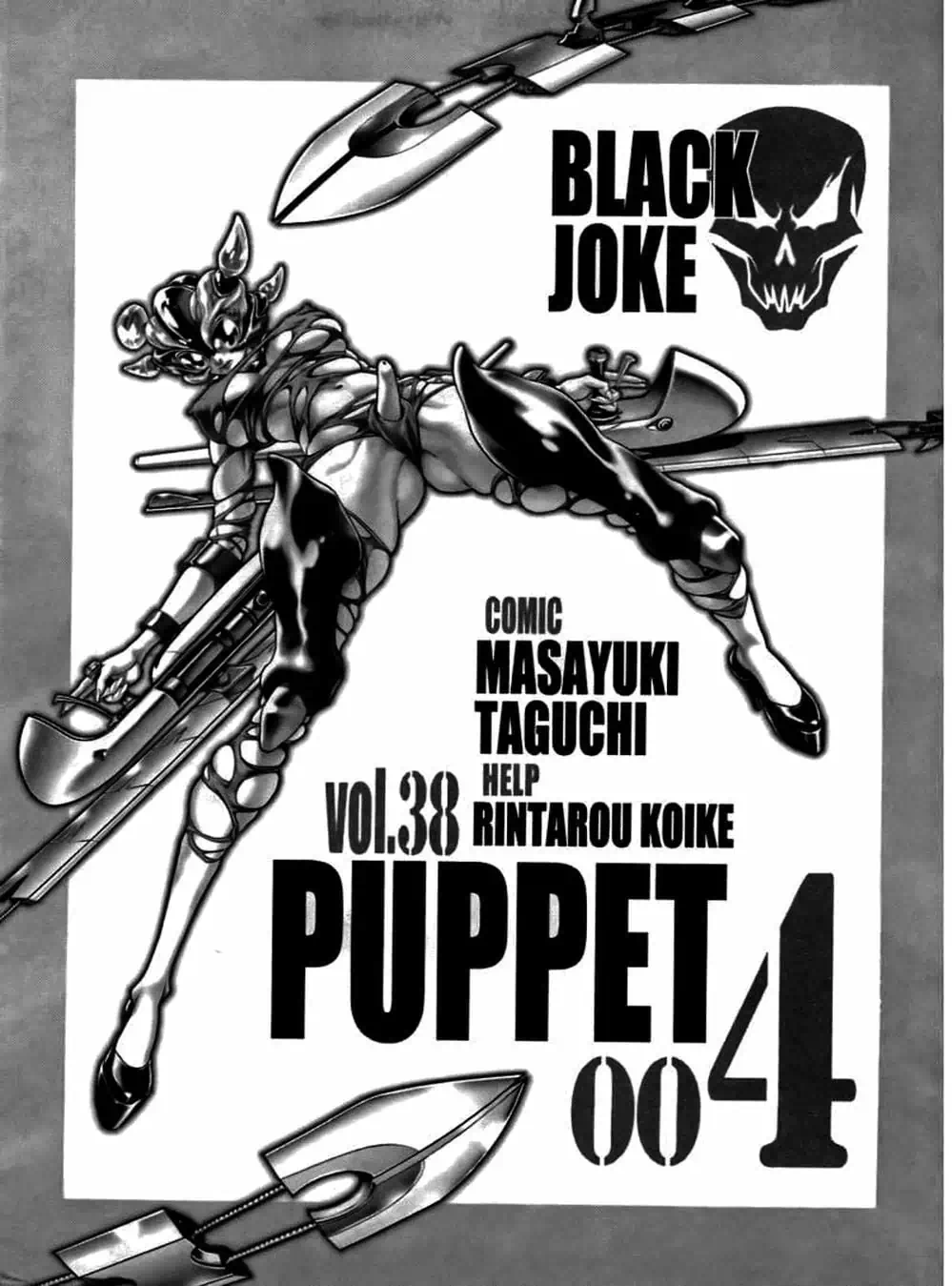 Truyện Tranh Black Joke trang 4