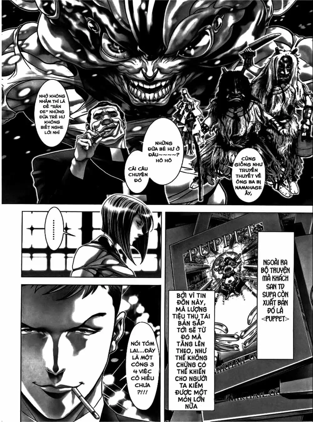 Truyện Tranh Black Joke trang 4