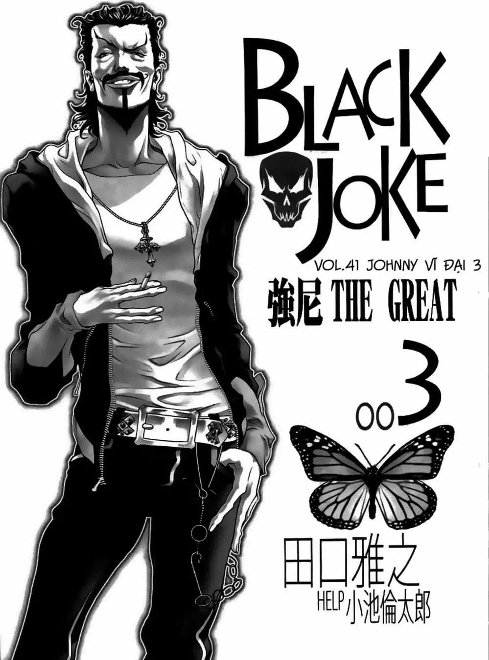 Truyện Tranh Black Joke trang 4