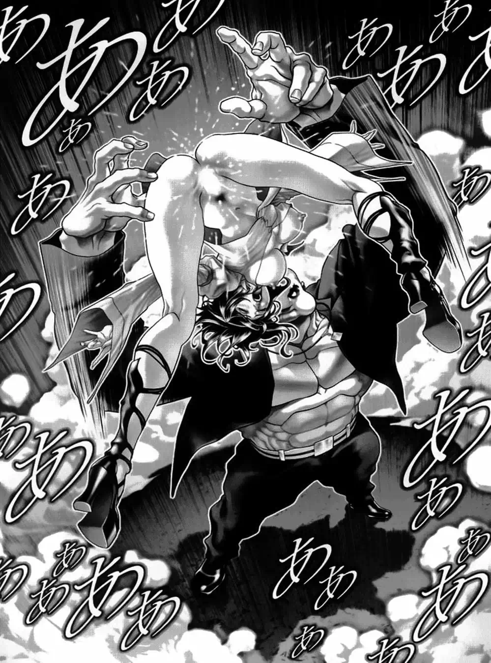 Truyện Tranh Black Joke trang 4