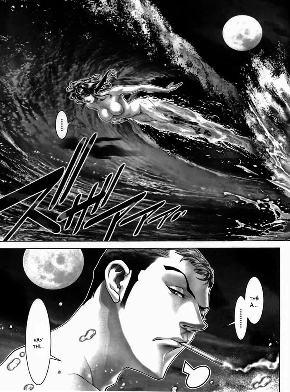 Truyện Tranh Black Joke trang 4