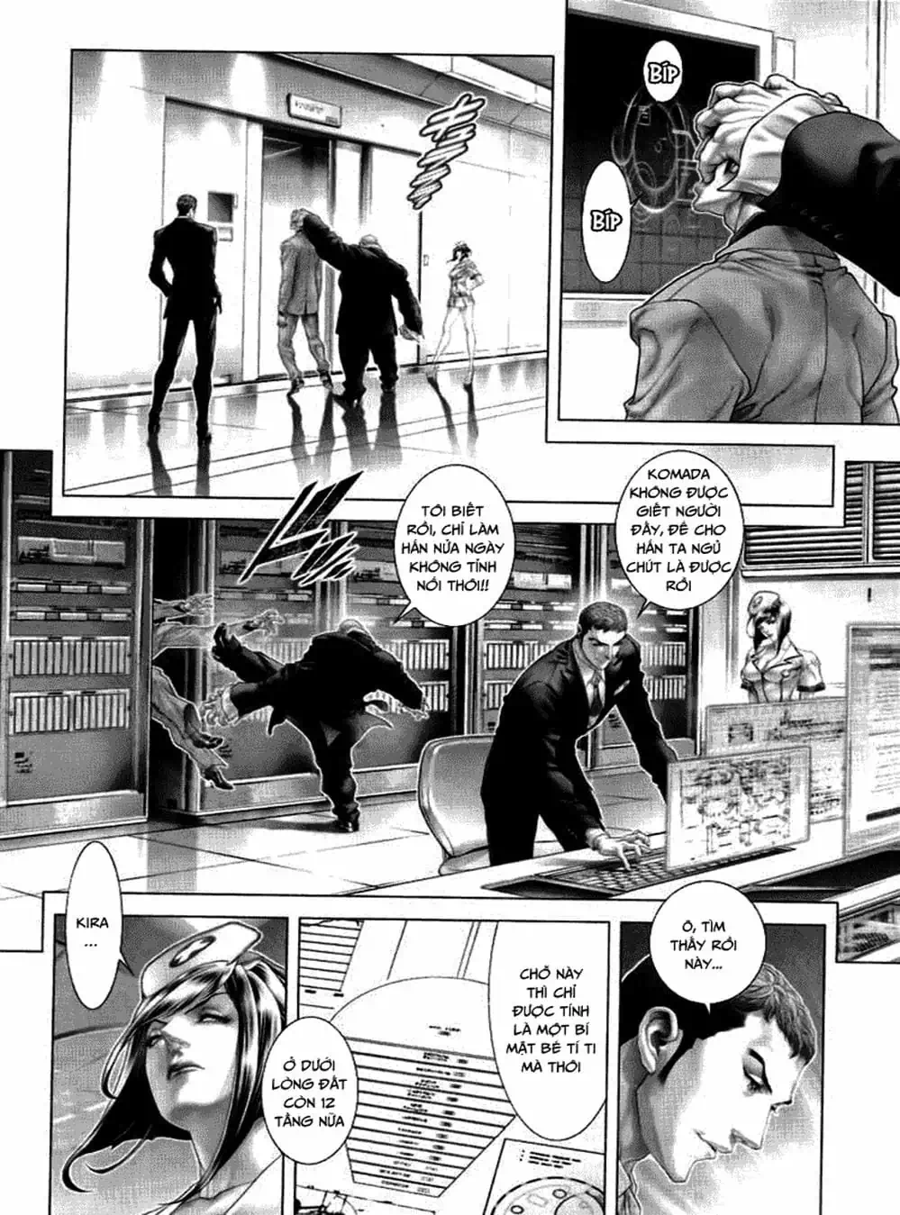 Truyện Tranh Black Joke trang 4