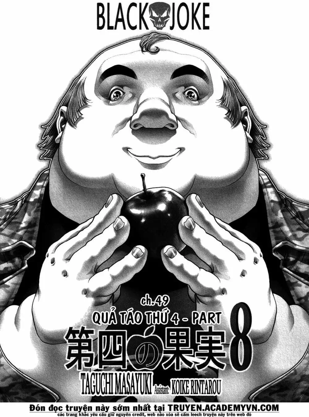 Truyện Tranh Black Joke trang 4