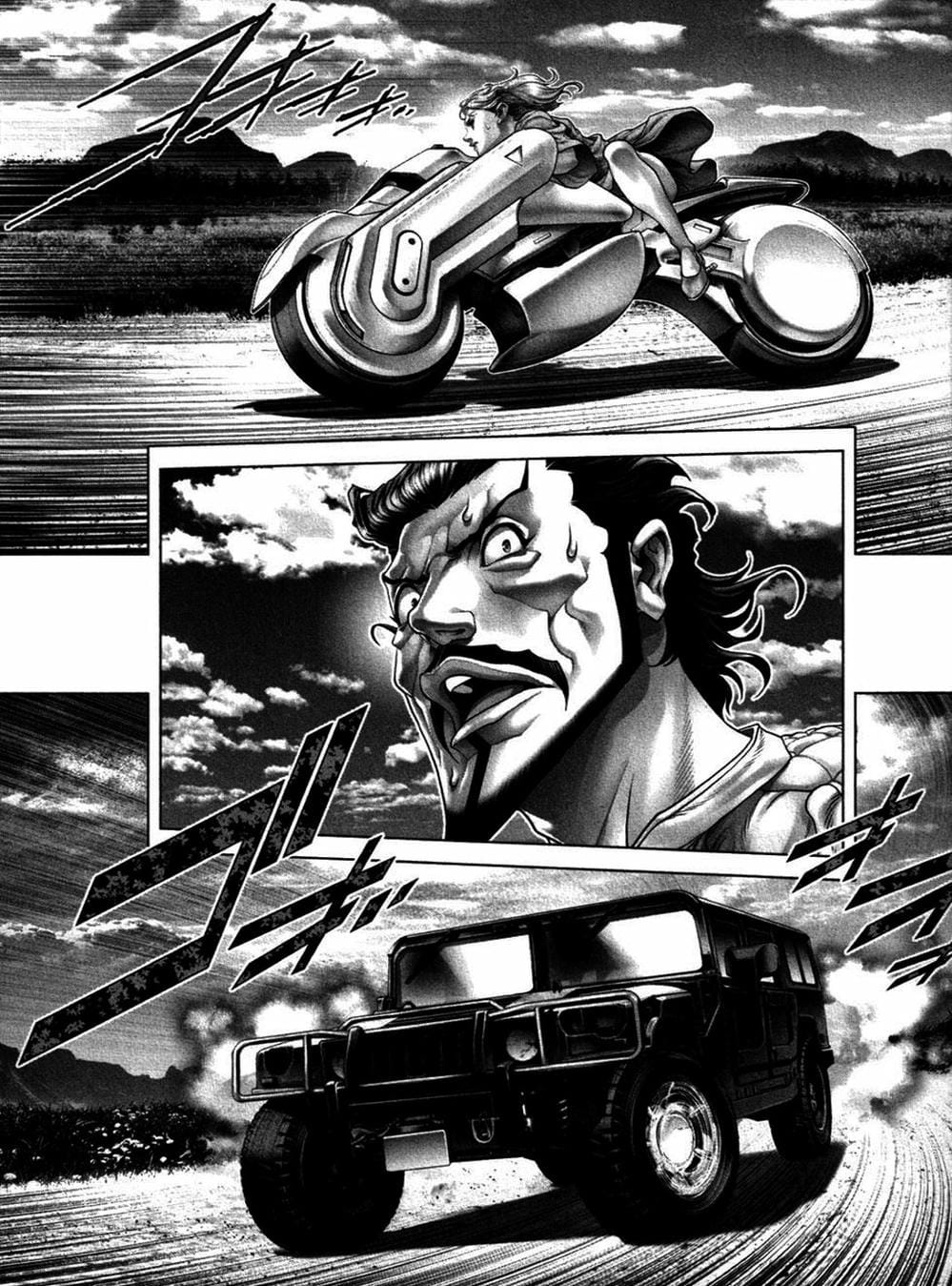 Truyện Tranh Black Joke trang 4