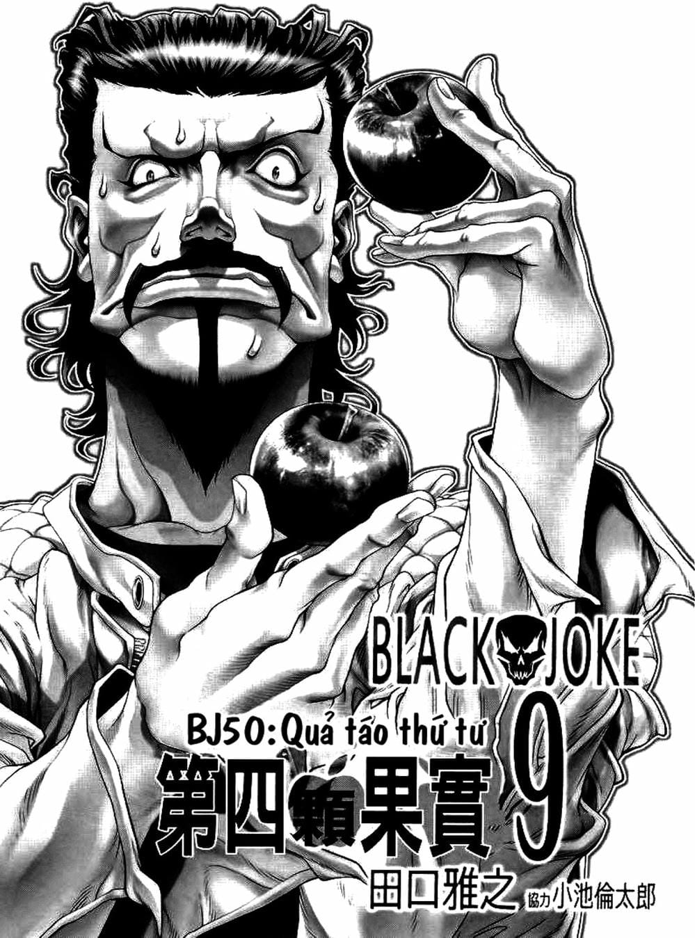 Truyện Tranh Black Joke trang 4