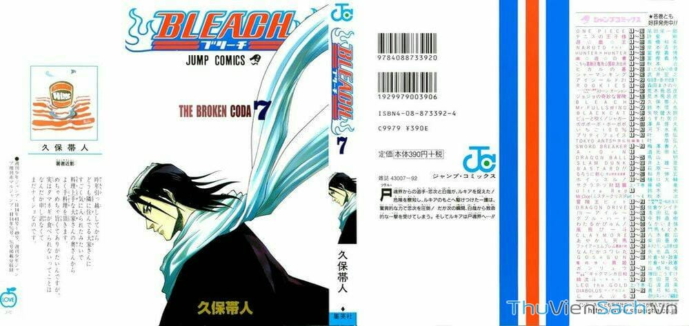 Truyện Tranh Bleach - Sứ Mạng Thần Chết trang 6