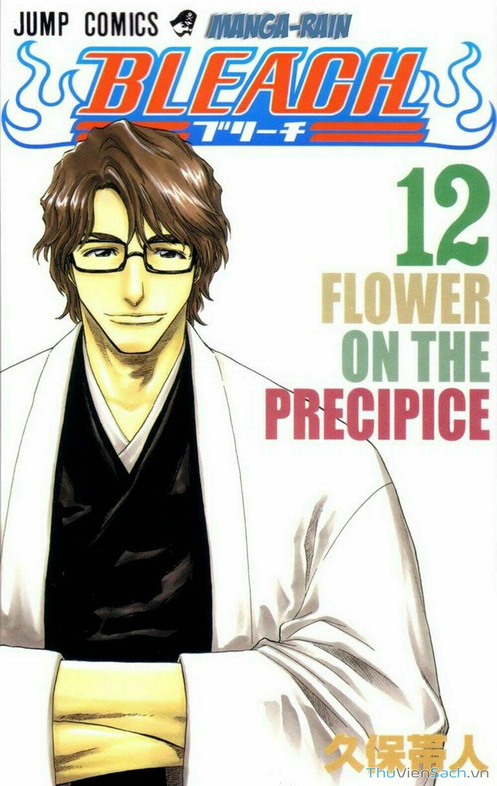 Truyện Tranh Bleach - Sứ Mạng Thần Chết trang 6