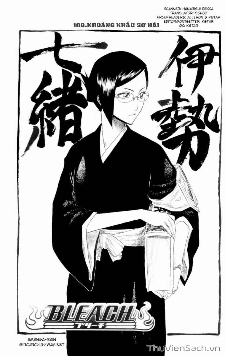 Truyện Tranh Bleach - Sứ Mạng Thần Chết trang 6