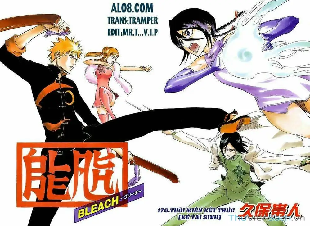 Truyện Tranh Bleach - Sứ Mạng Thần Chết trang 6