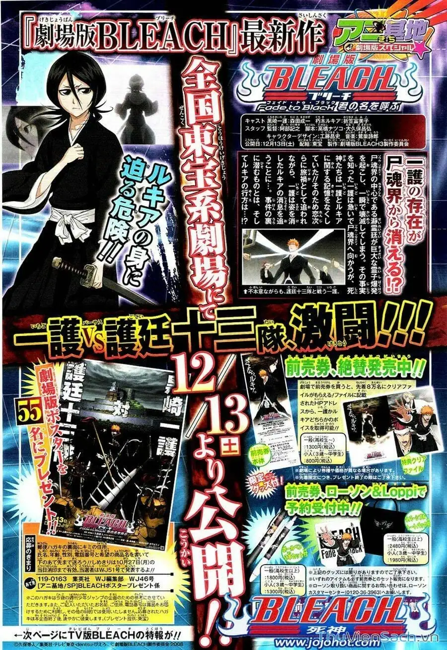 Truyện Tranh Bleach - Sứ Mạng Thần Chết trang 6