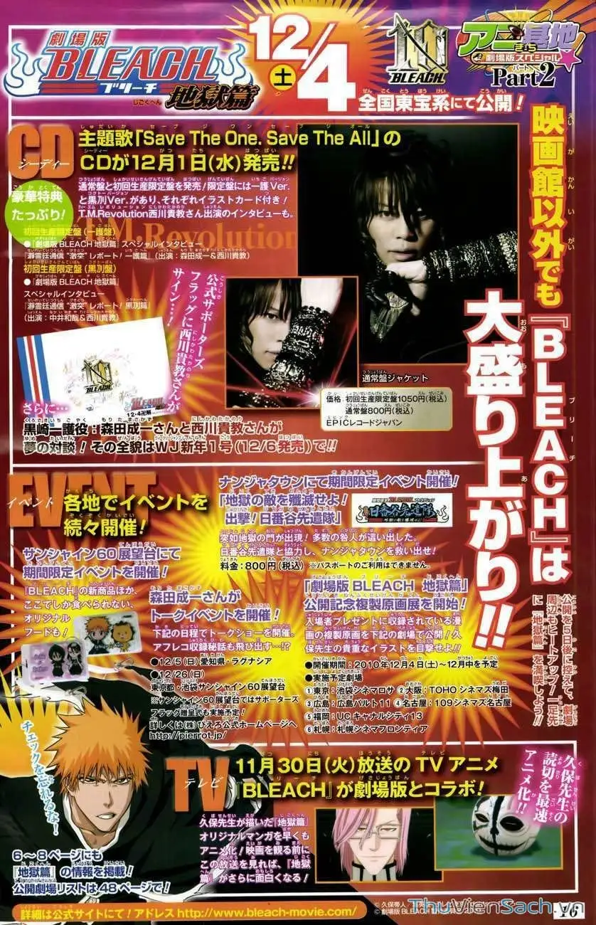 Truyện Tranh Bleach - Sứ Mạng Thần Chết trang 6