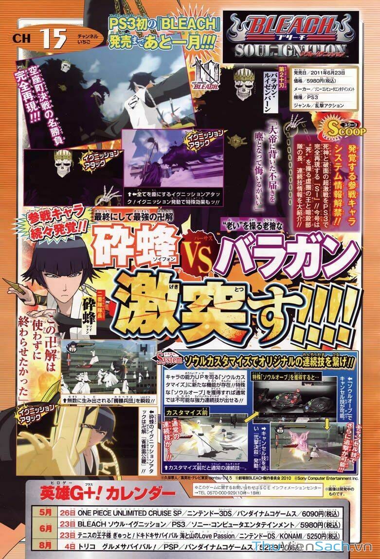 Truyện Tranh Bleach - Sứ Mạng Thần Chết trang 6