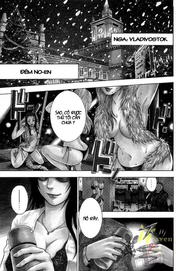 Truyện Tranh Ngày Thứ Hai Đẫm Máu - Bloody Monday trang 3