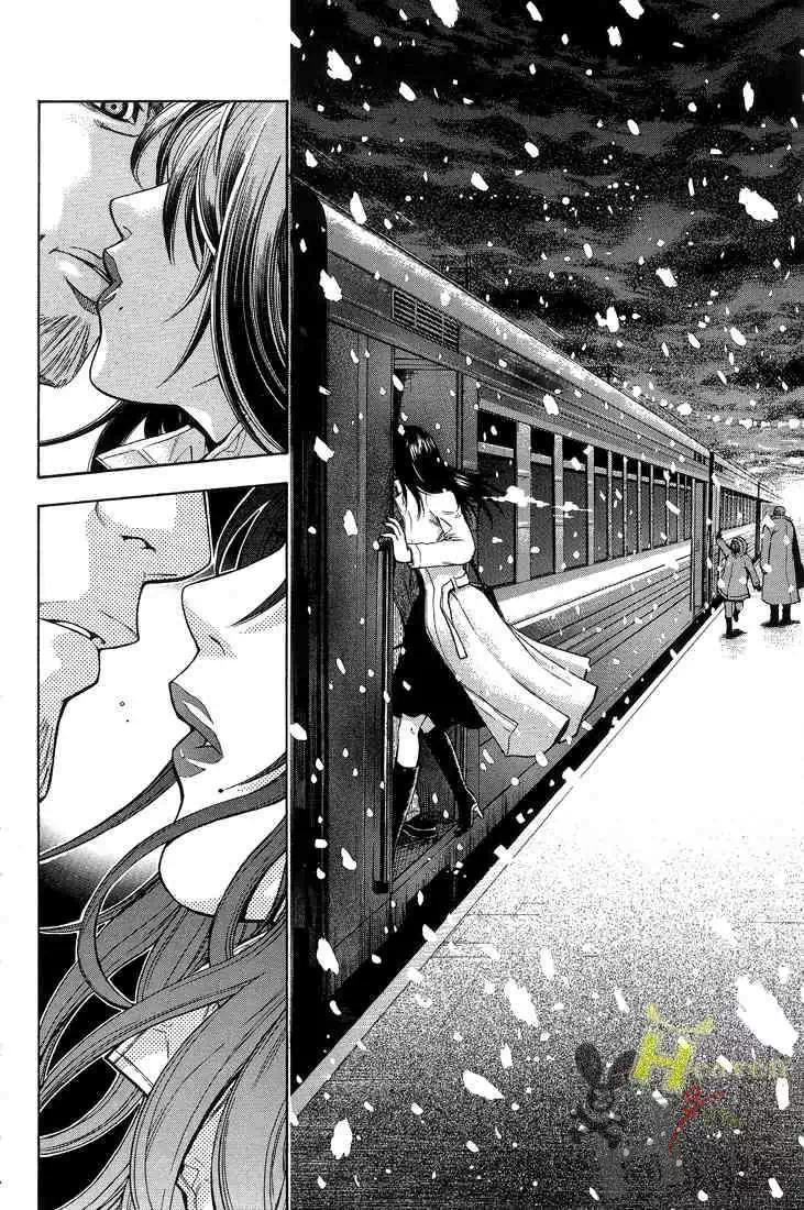 Truyện Tranh Ngày Thứ Hai Đẫm Máu - Bloody Monday trang 3