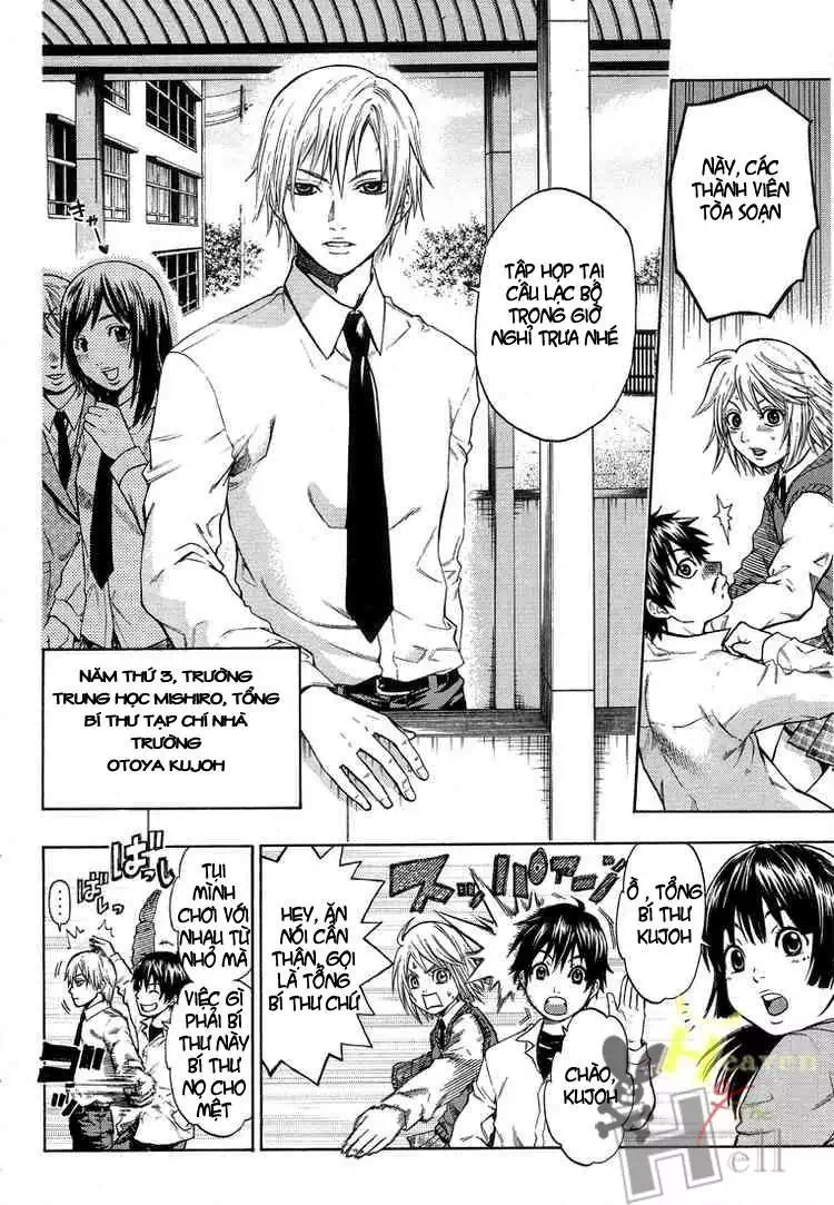 Truyện Tranh Ngày Thứ Hai Đẫm Máu - Bloody Monday trang 3