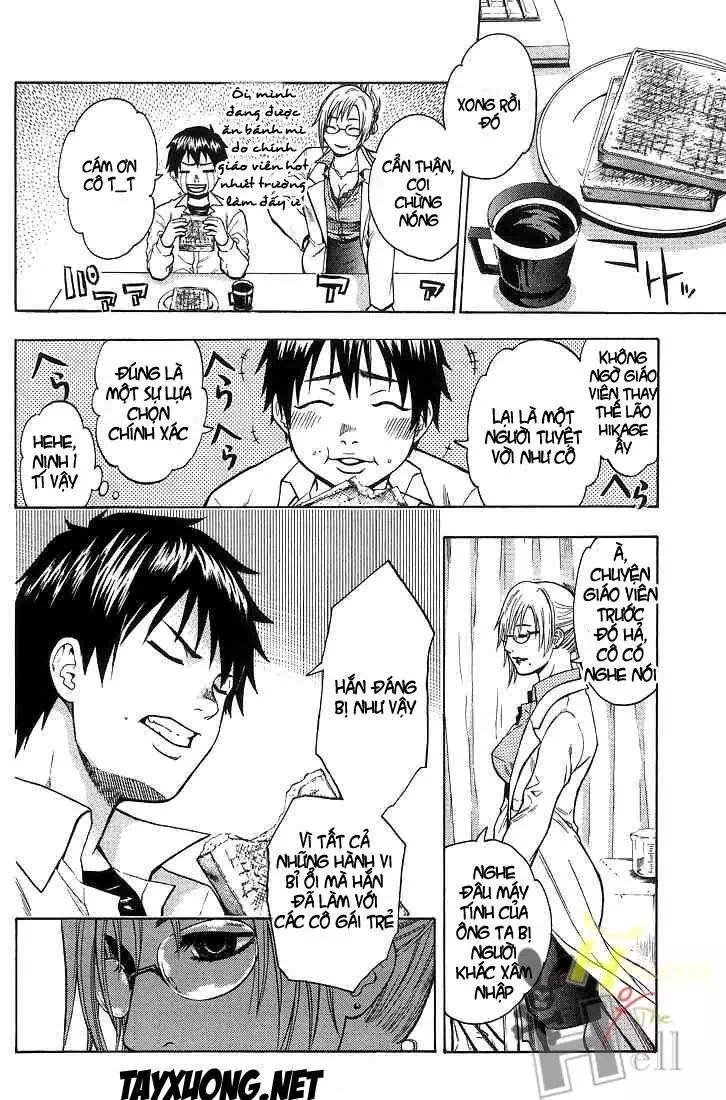 Truyện Tranh Ngày Thứ Hai Đẫm Máu - Bloody Monday trang 3