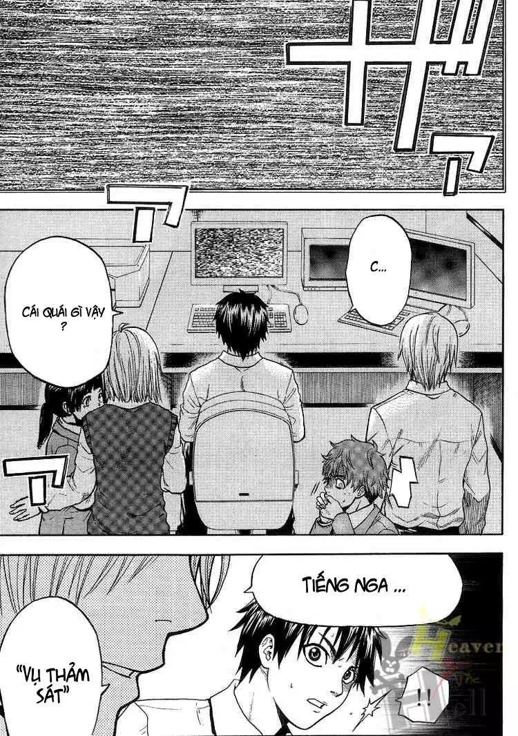 Truyện Tranh Ngày Thứ Hai Đẫm Máu - Bloody Monday trang 3