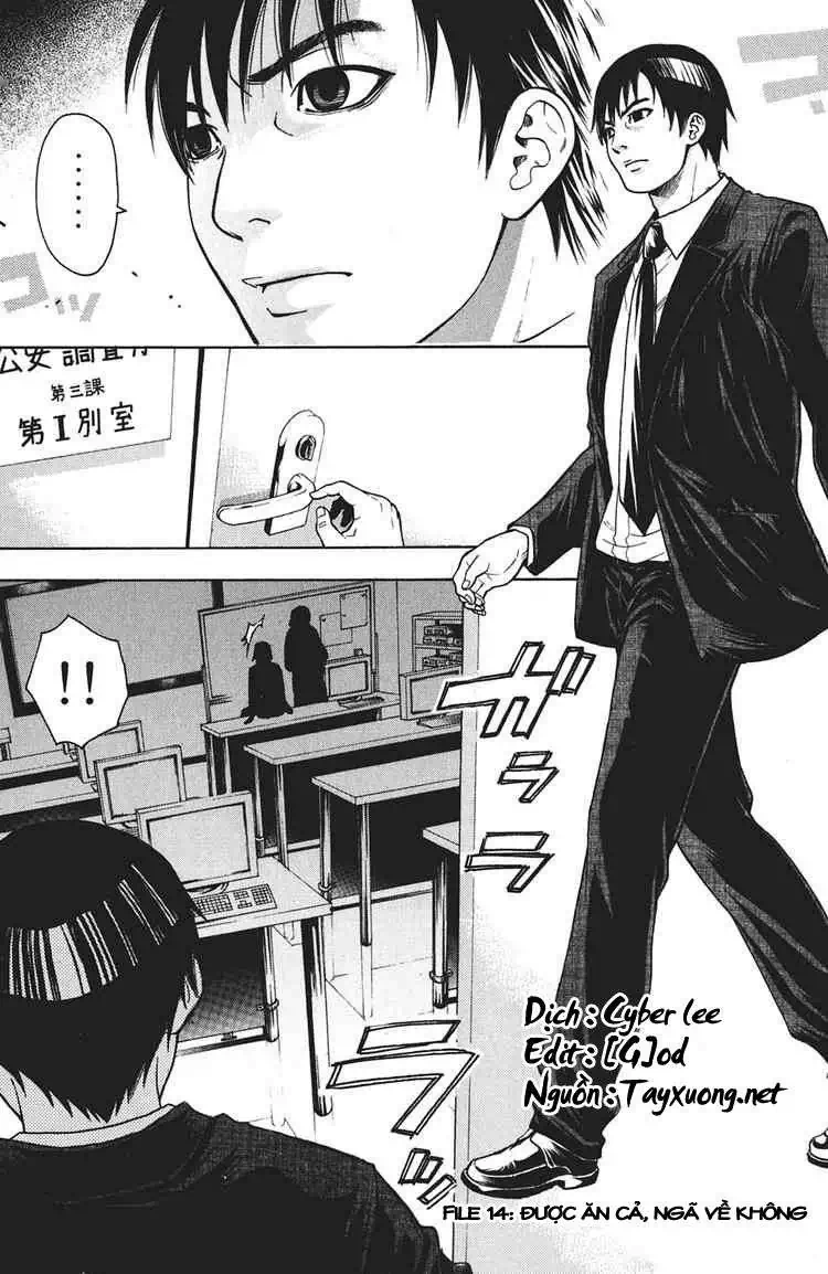 Truyện Tranh Ngày Thứ Hai Đẫm Máu - Bloody Monday trang 3