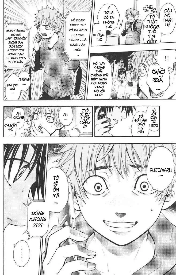 Truyện Tranh Ngày Thứ Hai Đẫm Máu - Bloody Monday trang 3