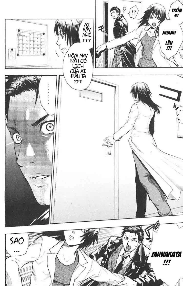 Truyện Tranh Ngày Thứ Hai Đẫm Máu - Bloody Monday trang 3