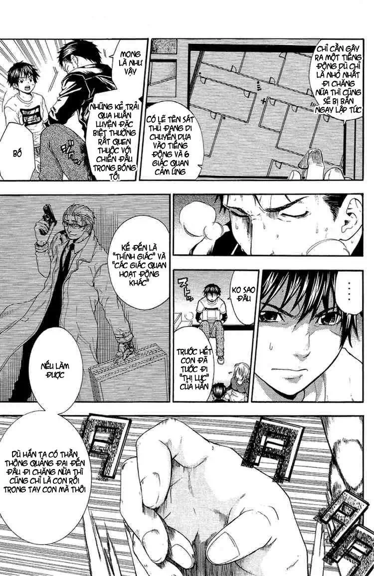 Truyện Tranh Ngày Thứ Hai Đẫm Máu - Bloody Monday trang 3