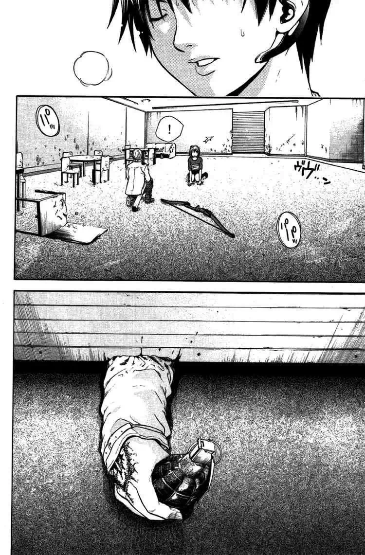 Truyện Tranh Ngày Thứ Hai Đẫm Máu - Bloody Monday trang 3