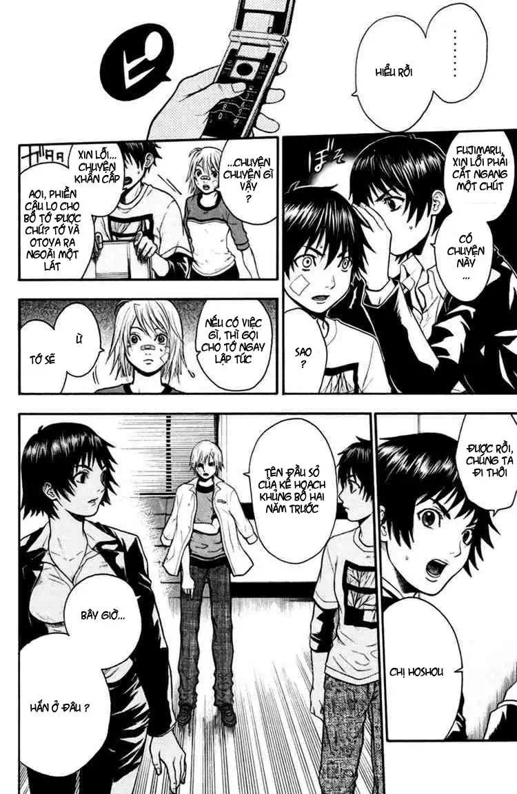 Truyện Tranh Ngày Thứ Hai Đẫm Máu - Bloody Monday trang 3