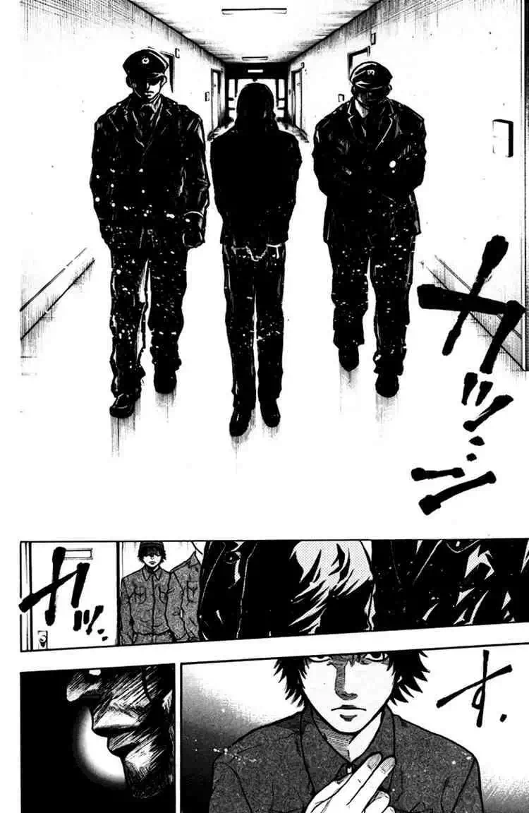 Truyện Tranh Ngày Thứ Hai Đẫm Máu - Bloody Monday trang 3