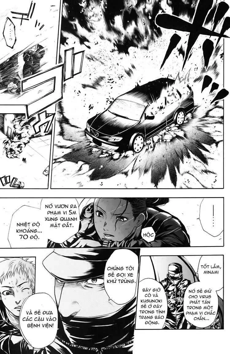 Truyện Tranh Ngày Thứ Hai Đẫm Máu - Bloody Monday trang 3