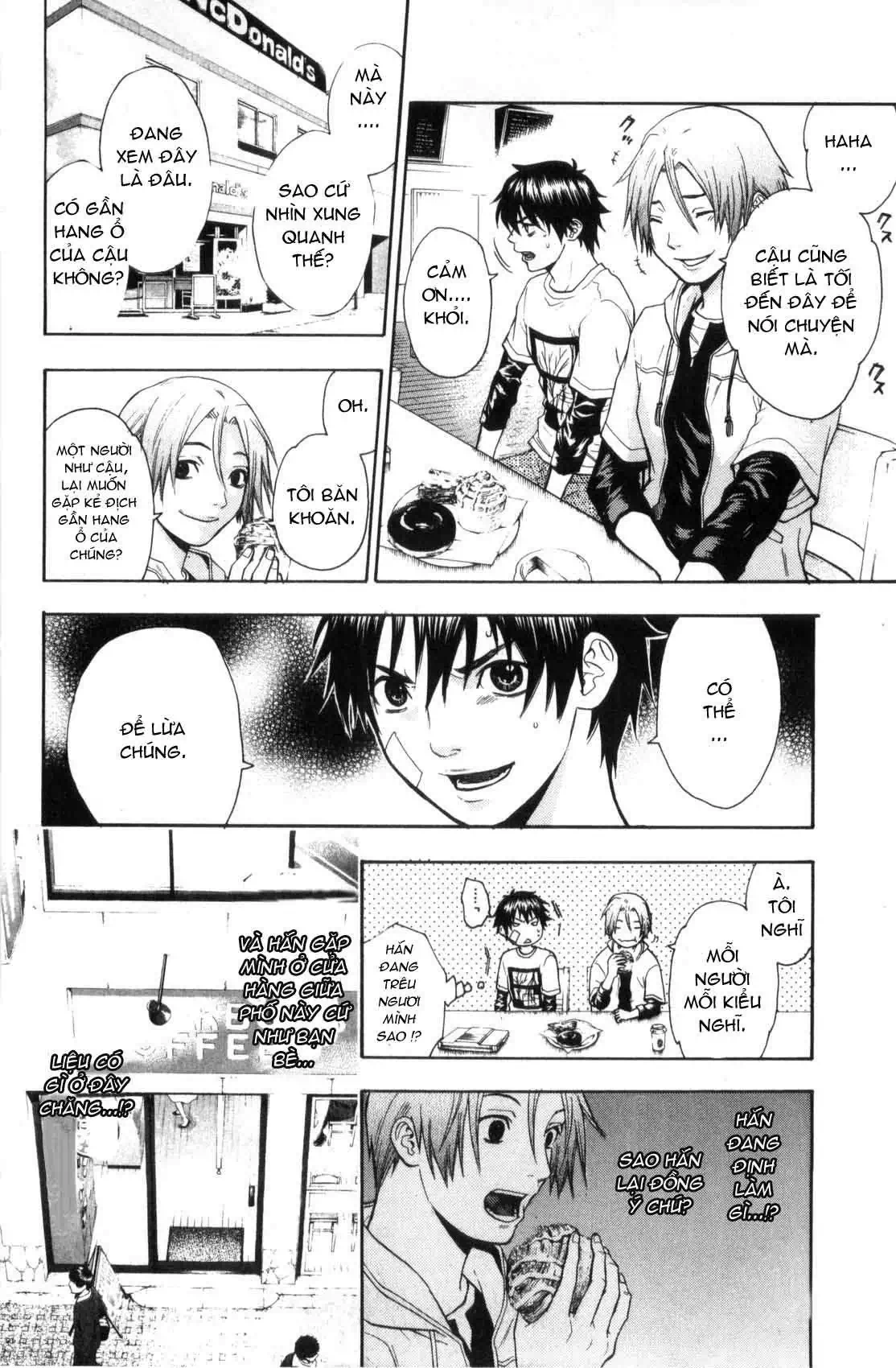 Truyện Tranh Ngày Thứ Hai Đẫm Máu - Bloody Monday trang 3