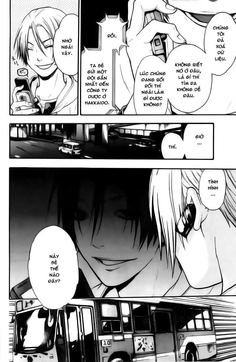 Truyện Tranh Ngày Thứ Hai Đẫm Máu - Bloody Monday trang 3