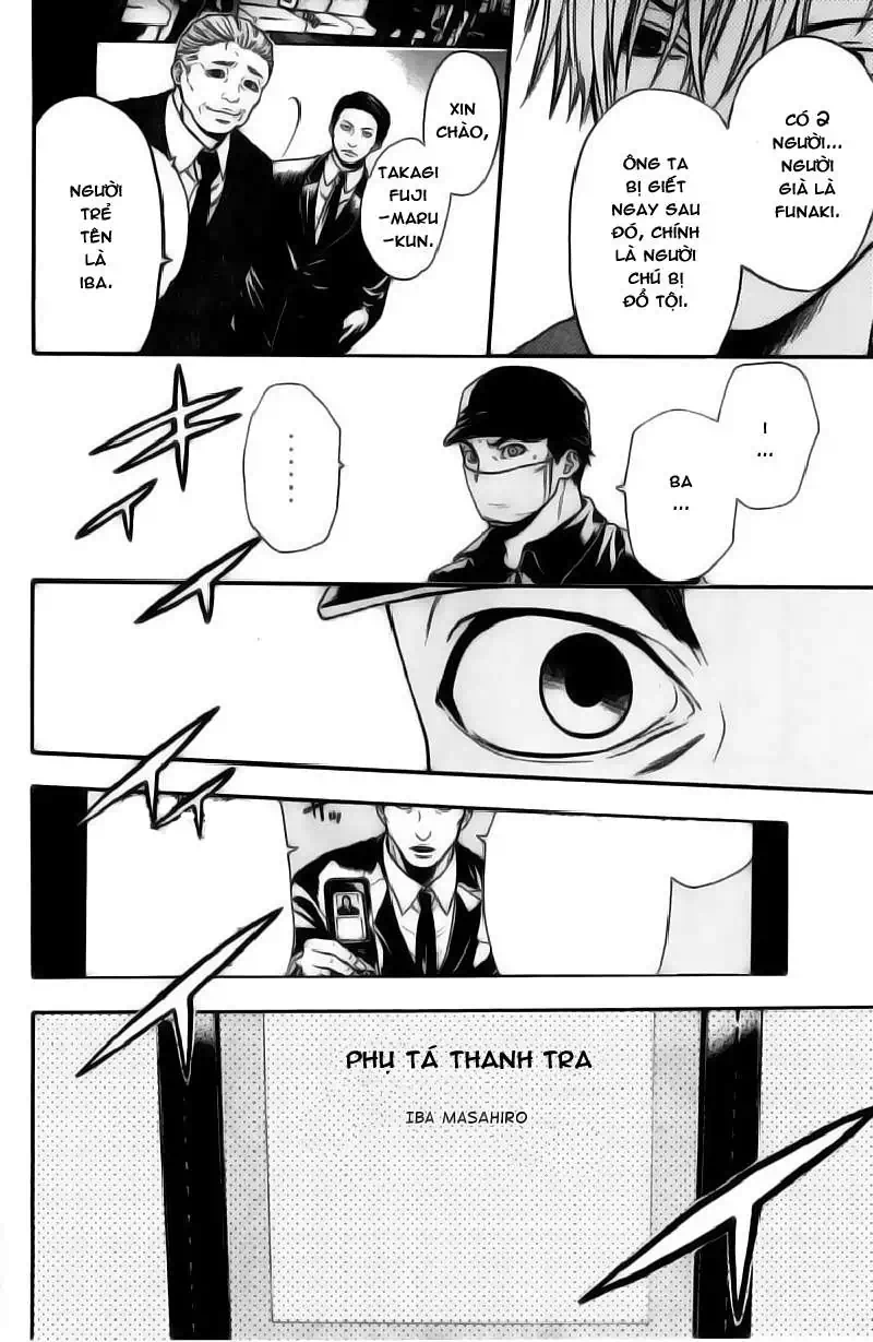 Truyện Tranh Ngày Thứ Hai Đẫm Máu - Bloody Monday trang 3