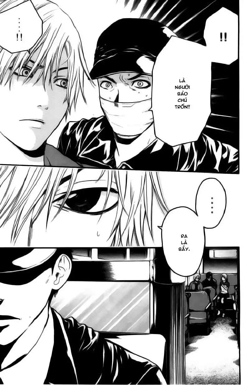 Truyện Tranh Ngày Thứ Hai Đẫm Máu - Bloody Monday trang 3