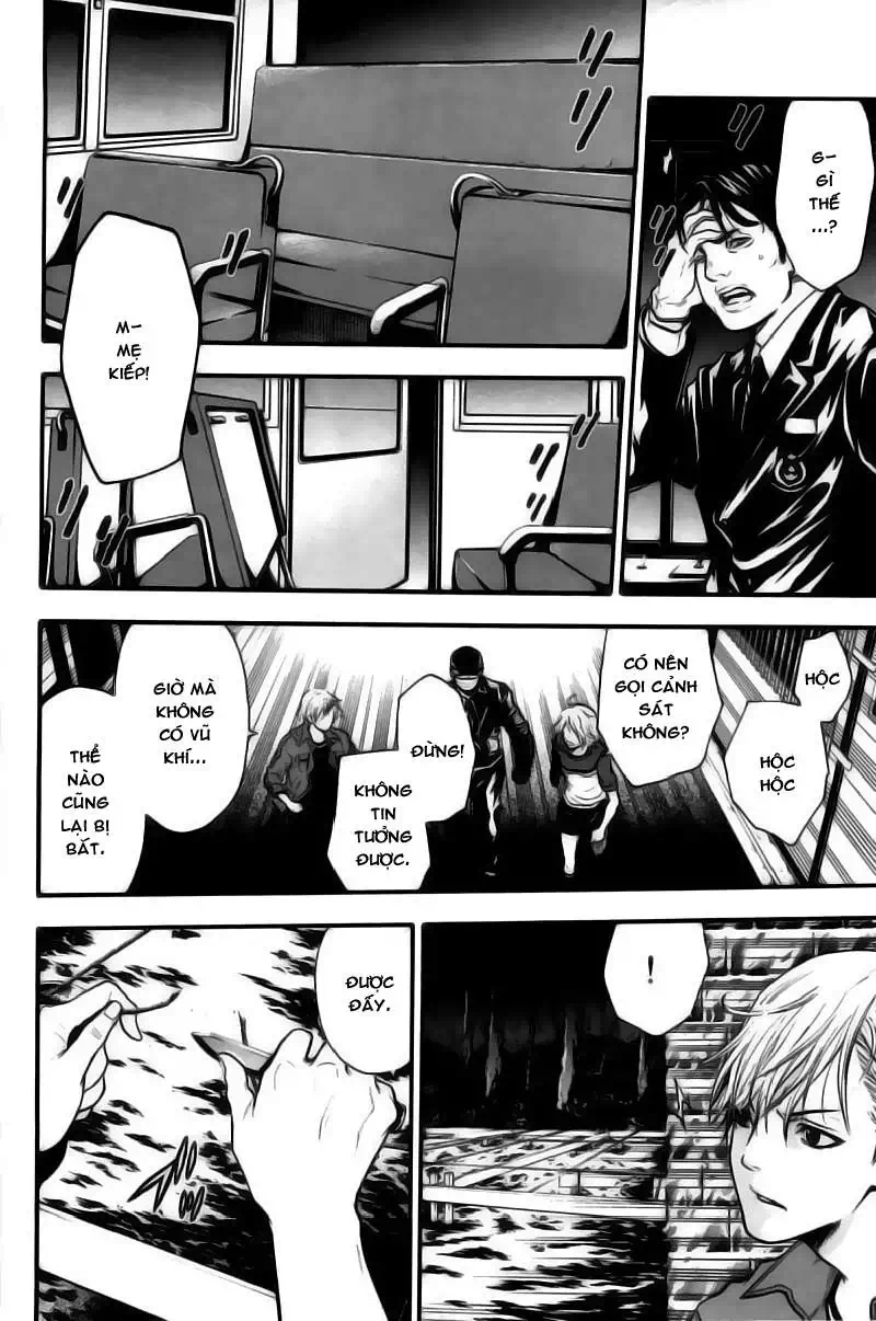 Truyện Tranh Ngày Thứ Hai Đẫm Máu - Bloody Monday trang 3