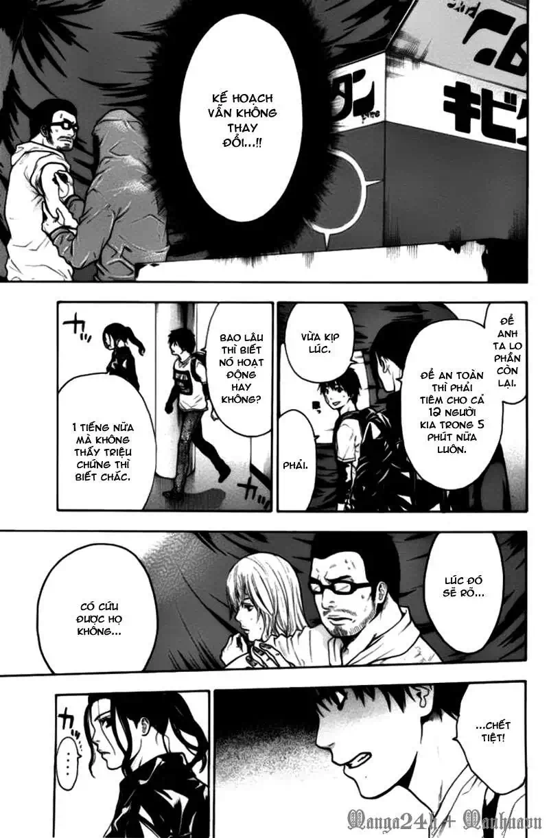 Truyện Tranh Ngày Thứ Hai Đẫm Máu - Bloody Monday trang 3