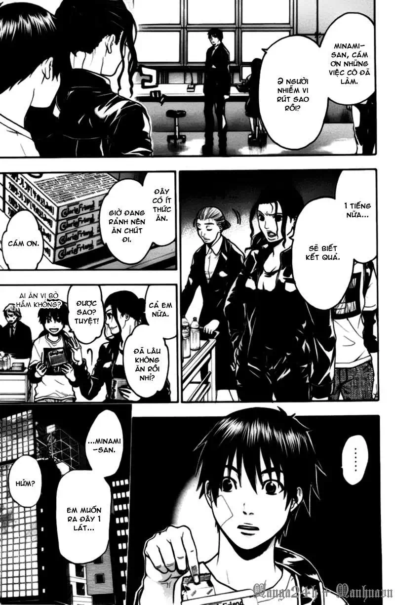 Truyện Tranh Ngày Thứ Hai Đẫm Máu - Bloody Monday trang 3