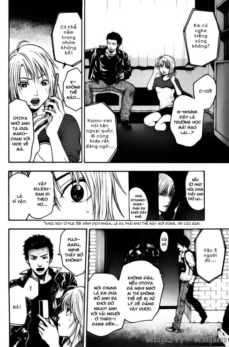 Truyện Tranh Ngày Thứ Hai Đẫm Máu - Bloody Monday trang 3