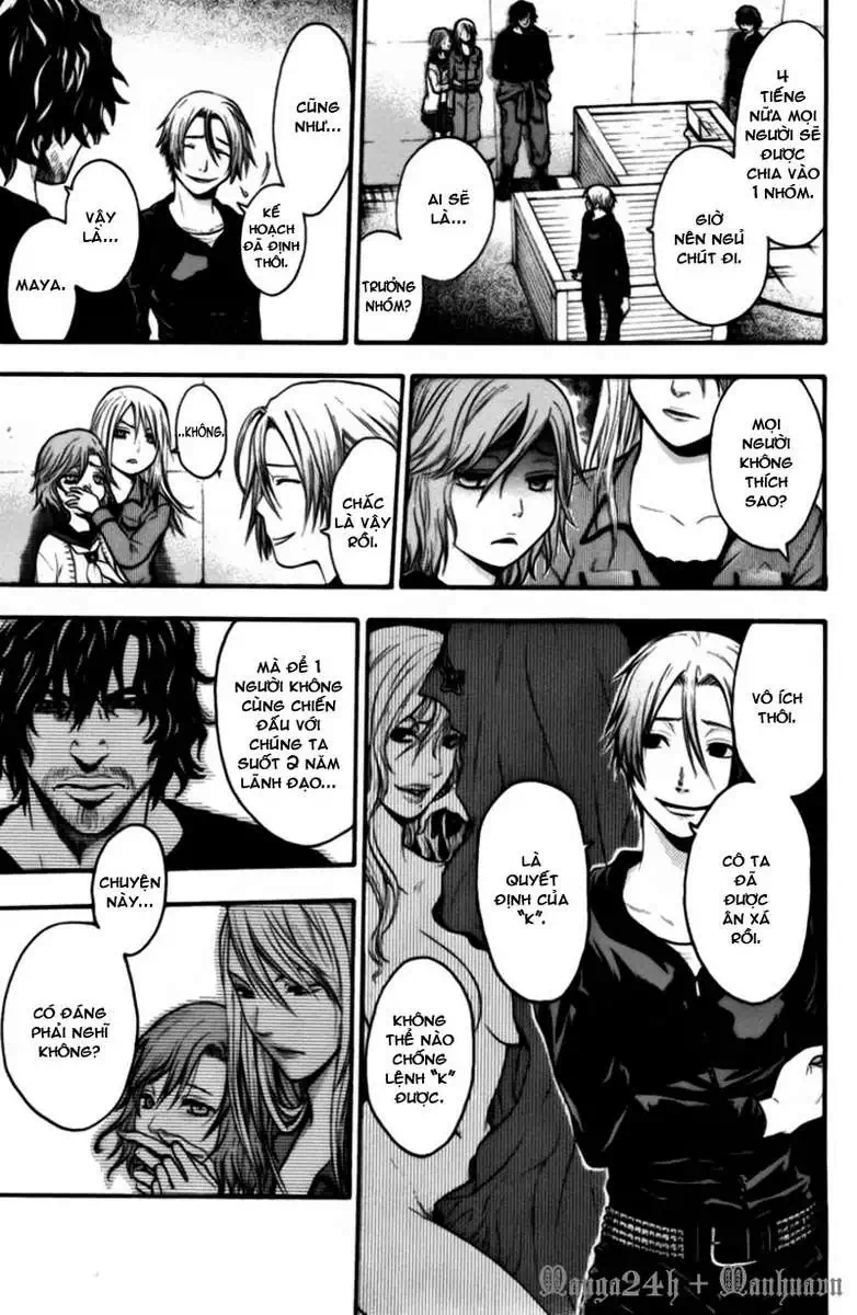 Truyện Tranh Ngày Thứ Hai Đẫm Máu - Bloody Monday trang 3