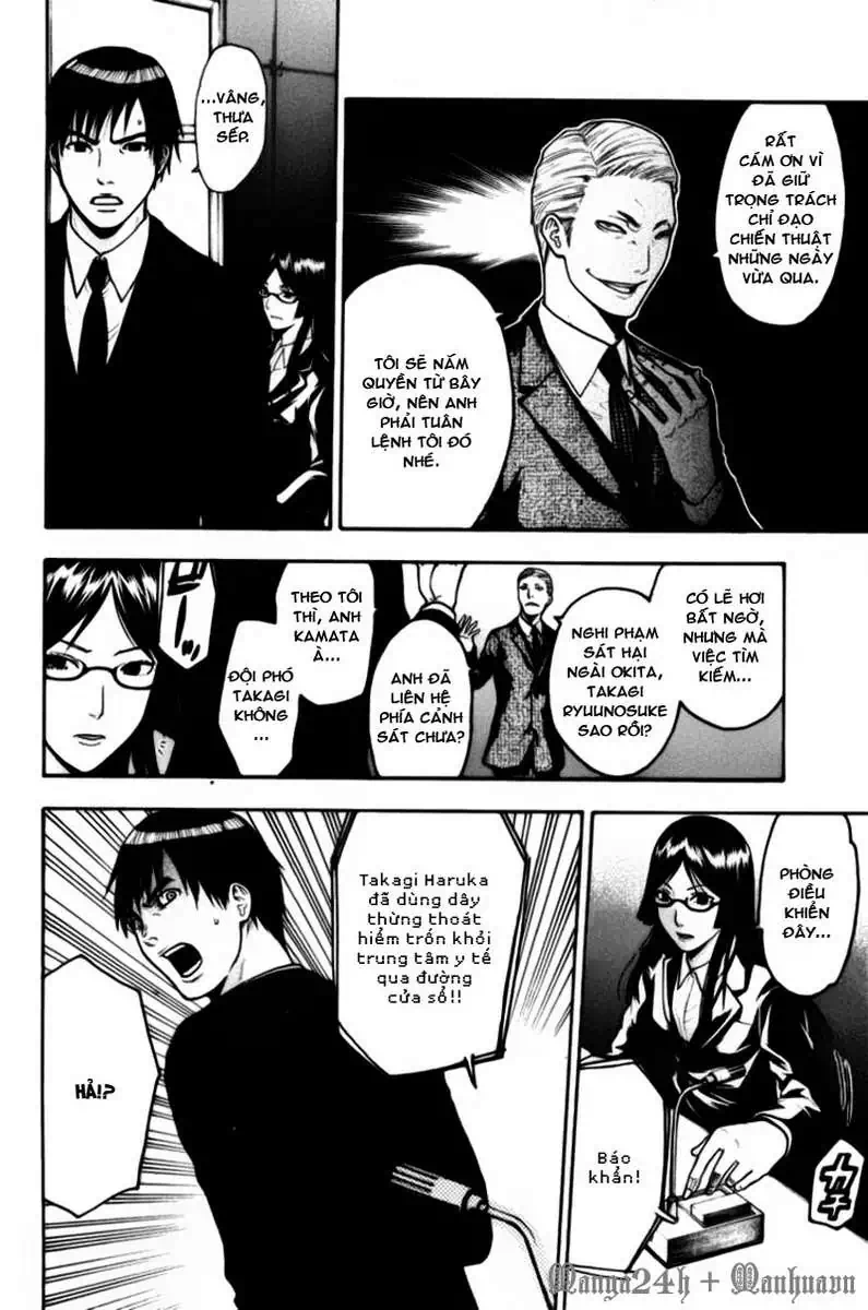 Truyện Tranh Ngày Thứ Hai Đẫm Máu - Bloody Monday trang 3