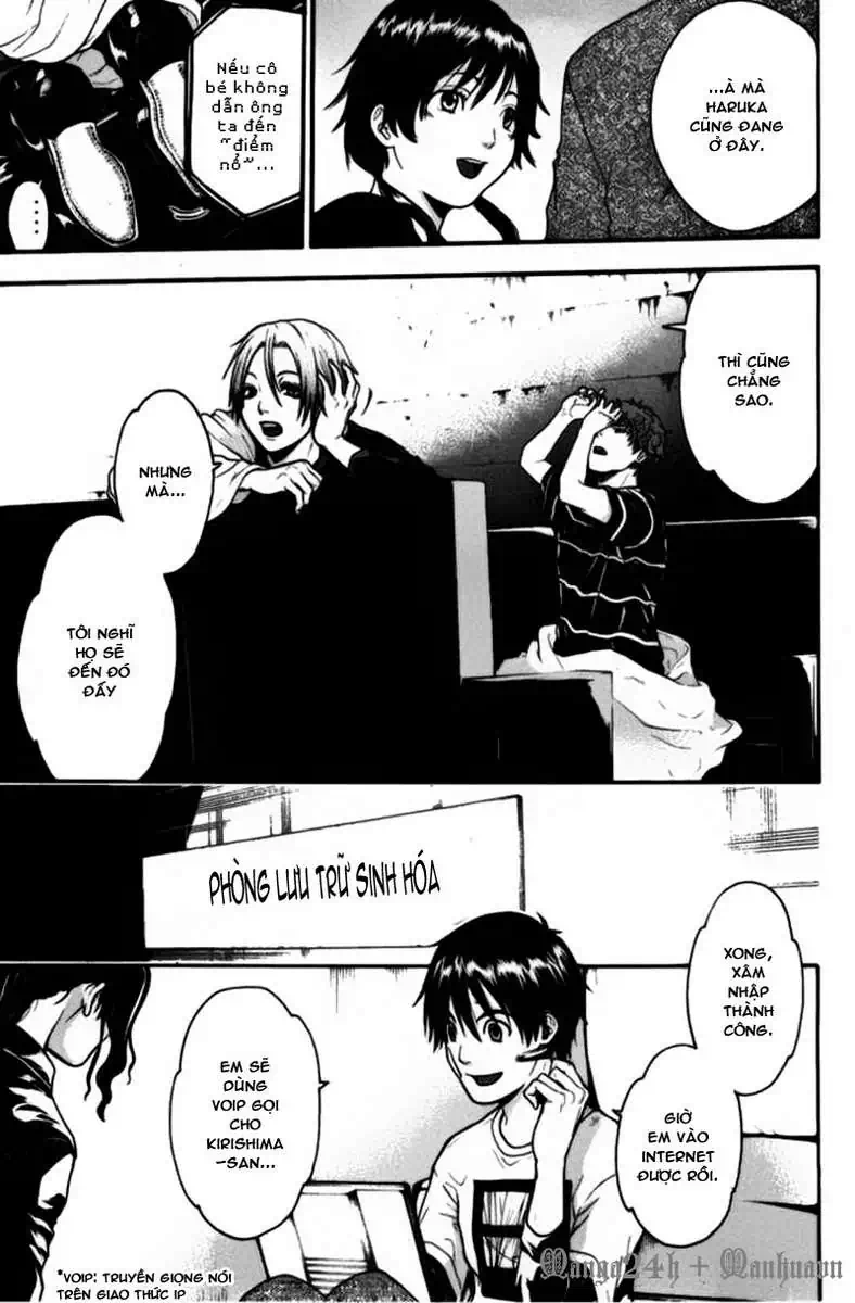 Truyện Tranh Ngày Thứ Hai Đẫm Máu - Bloody Monday trang 3