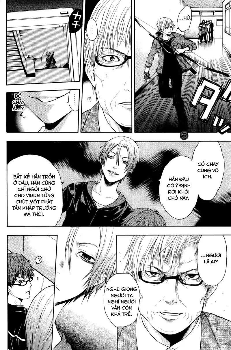 Truyện Tranh Ngày Thứ Hai Đẫm Máu - Bloody Monday trang 3