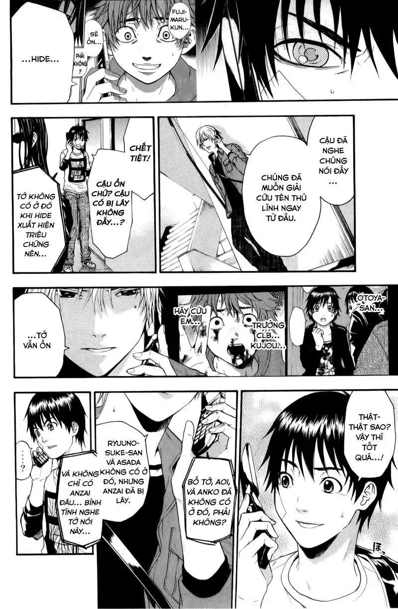 Truyện Tranh Ngày Thứ Hai Đẫm Máu - Bloody Monday trang 3